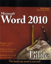 book Microsoft Word 2010 Bible