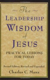 book The Leadership Wisdom of Jesus: Practical Lessons for Today