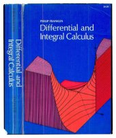 book Differential and Integral Calculus