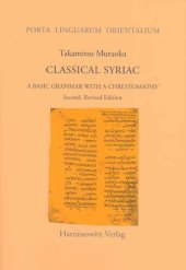 book Classical Syriac