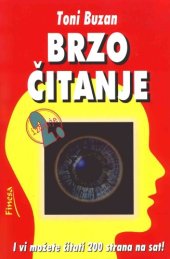 book Brzo čitanje