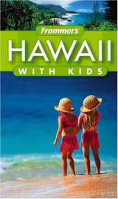 book Frommer's Hawaii with Kids (2005)   (Frommer's With Kids)