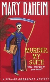 book Murder, My Suite