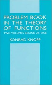 book Problem book in the theory of functions