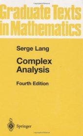 book Complex Analysis