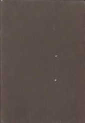 book Справочник по интерпретации данных каротажа