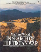 book In Search of the Trojan War