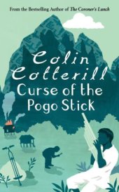 book Curse of the Pogo Stick