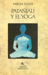 book Patanjali y el yoga