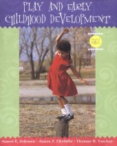 book Play and Early Childhood Development (2nd Edition)