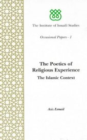 book Poetics of Religious Experience: The Islamic Context (The Institute of Ismaili Studies)