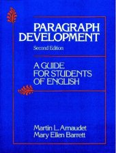 book Paragraph Development: A Guide for Students of English