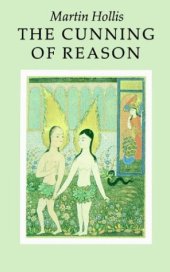 book The Cunning of Reason