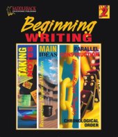 book Beginning Writing 2 (Curriculum Binders (Reproducibles))