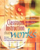 book Classroom Instruction That Works: Research-Based Strategies for Increasing Student Achievement