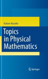 book Topics in Physical Mathematics