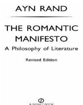 book The Romantic Manifesto