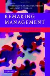 book Remaking Management: Between Global and Local