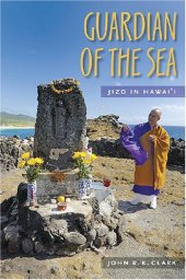 book Guardian of the Sea: Jizo in Hawai’i