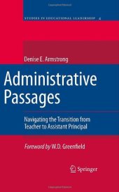 book Administrative Passages: Navigating the Transition from Teacher to Assistant Principal