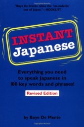 book Instant Japanese