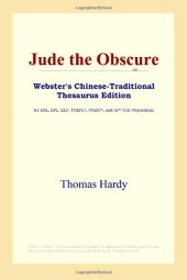 book Jude the Obscure (Webster's Chinese-Traditional Thesaurus Edition)