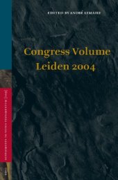 book Congress Volume Leiden 2004 (Supplements to Vetus Testamentum)