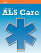 book Principles of ALS Care (AAOS)