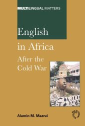 book English in Africa: After the Cold War