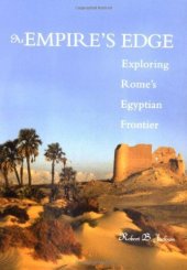 book At Empire's Edge: Exploring Rome's Egyptian Frontier