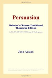 book Persuasion (Webster's Chinese-Traditional Thesaurus Edition)