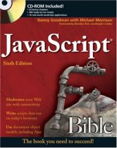 book JavaScript Bible, 6th edition