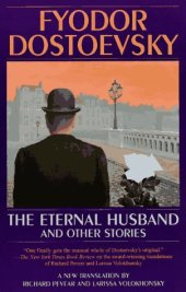 book The Eternal Husband and Other Stories