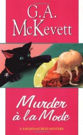 book Murder A la Mode (Savannah Reid Mysteries)