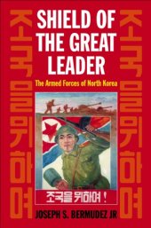 book Shield of the Great Leader