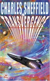 book Transvergence (Heritage Universe)