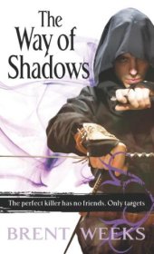 book The Way of Shadows (The Night Angel Trilogy)