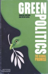 book Green Politics (Paladin Books)