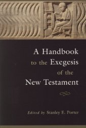 book Handbook to the Exegesis of the New Testament