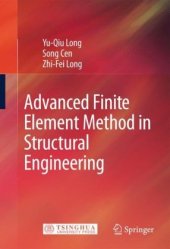 book Advanced Finite Element Method in Structural Engineering