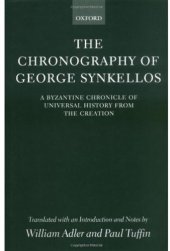 book The Chronography of George Synkellos