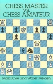 book Chess Master vs. Chess Amateur