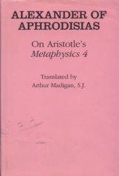 book On Aristotle's Metaphysic 4