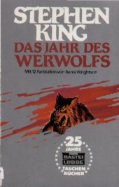 book Das Jahr des Werwolfs