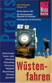 book Wustenfahren (Ratgeber, Reisefuhrer)