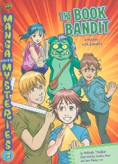 book Manga Math Mysteries 7: The Book Bandit: A Mystery with Geometry (Graphic Universe)