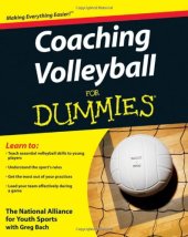 book Coaching Volleyball For Dummies (For Dummies (Sports & Hobbies))