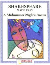 book Midsummer Night's Dream (Shakespeare Made Easy Study Guides)