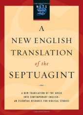 book A New English Translation of the Septuagint