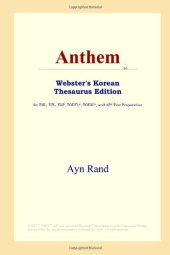 book Anthem (Webster's Korean Thesaurus Edition)